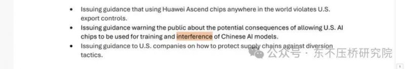 蓝莓外汇代理我试用bbm蓝莓外汇平台一个月，居然发现了这些不为人知的真相！